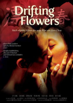 Drifting Flowers (2008)