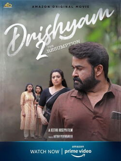 Drishyam 2 (2021)
