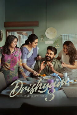 Drishyam 3 (2026)