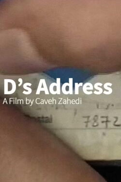 D's Address (1997)