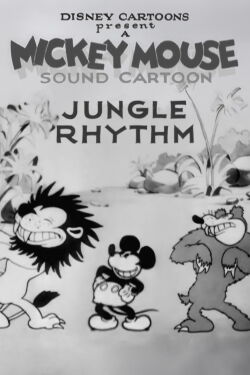 Dschungel-Rythmus (1929)