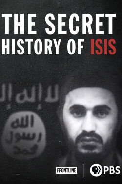 Du 11 septembre au Califat - L’histoire secrète de Daech (2016)