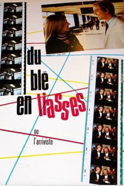 Du blé en liasses (1974)