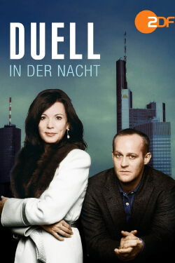 Duel at Night (2007)