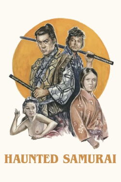 Duel in the Wind (1970)
