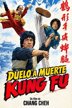 Duelo a muerte de Kung fu (1979)