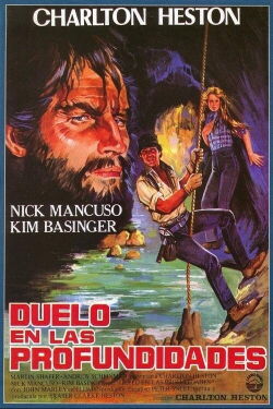 Duelo en las profundidades (1982)