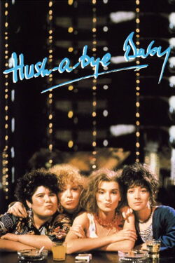 Duérmete niño (1990)
