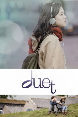 Duet (2012)