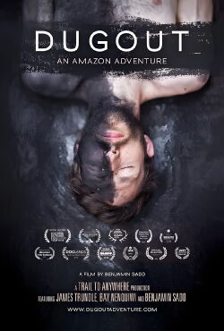 DugOut (2017)