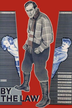 Dura lex (1926)