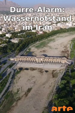 Dürre-Alarm: Wassernotstand im Iran (2018)