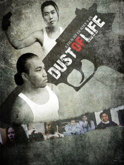 Dust of Life (2006)
