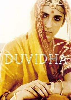 Duvidha (Le Dilemme) (1973)