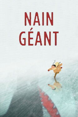 Dwarf Giant (2014)