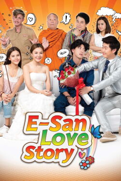 E-San Love Story (2017)