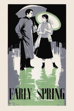 Early Spring (1963)