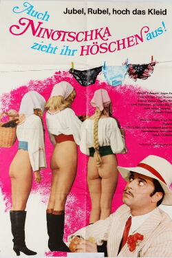 East Meets West in Bed (1973)