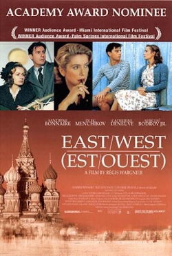 East/West (1999)