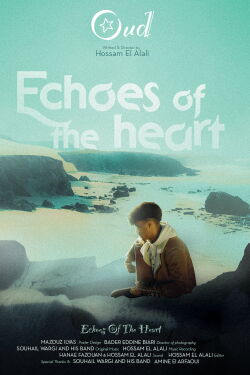 Echoes Of The Heart (2024)