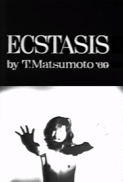 Ecstasis (1969)
