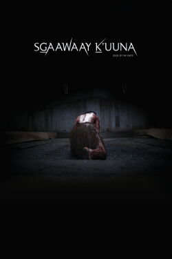 Edge of the knife (2018)