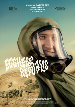 Egghead Republic (2025)
