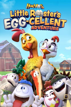 Ein Eierfilm 3 (2015)