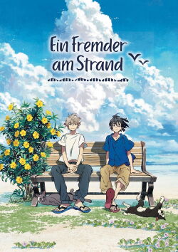 Ein Fremder am Strand (2020)