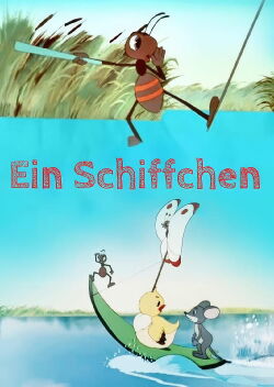 Ein Schiffchen (1956)