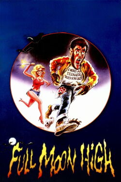 Ein Werwolf beißt sich durch (1981)