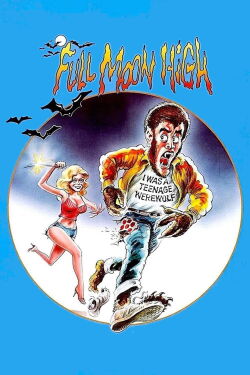 Ein Werwolf beißt sich durch (1981)