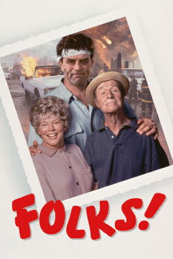 Eine ganz normal verrückte Familie (1992)