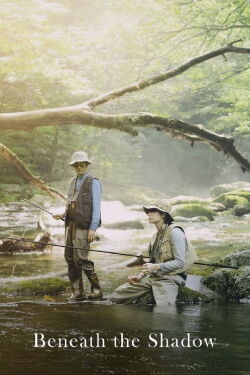 Eiri (2019)