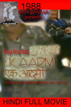 Ek Aadmi (1988)