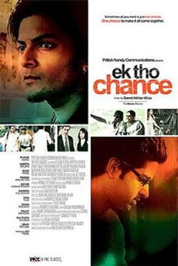 Ek Tho Chance (2009)