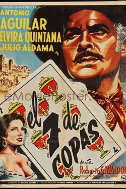 El 7 de Copas (1960)
