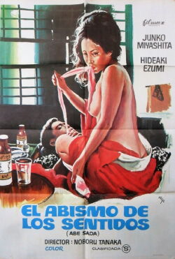 El abismo de los sentidos (1975)