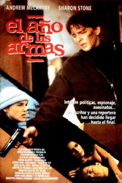El año de las armas (1991)