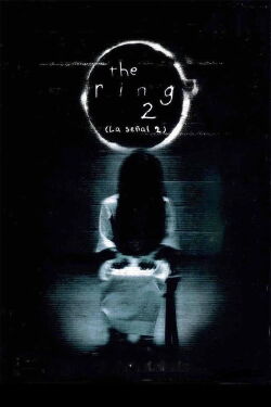 El aro 2 (2005)