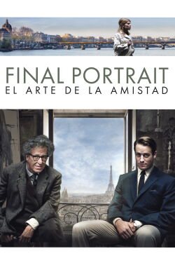 El arte de la amistad (2017)