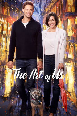 El arte del amor (2017)