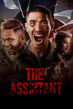 El Asistente (2022)