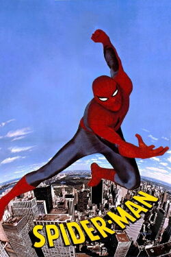 El asombroso Spider-Man (1977)