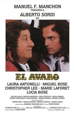 El avaro (1990)