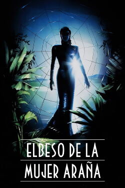 El beso de la mujer araña (1985)