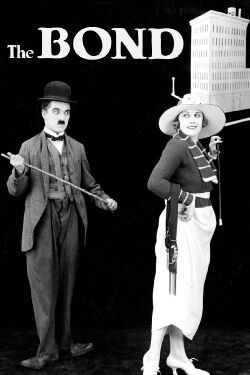 El bono (1918)