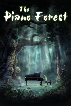 El bosque del piano (2007)