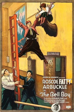 El botones (1918)