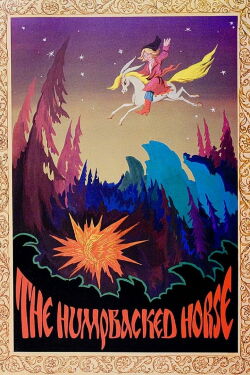 El caballito volador (1975)